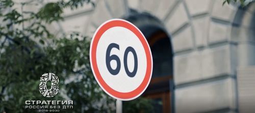 Пиктограммы