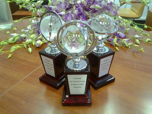 В Туве объявлен приём заявок на бесплатный конкурс «Лучший по профессии в индустрии туризма» 