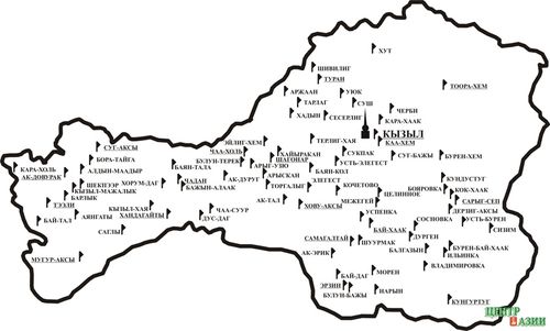 В Туве завершается масштабный проект по переименованию отдельных населенных пунктов