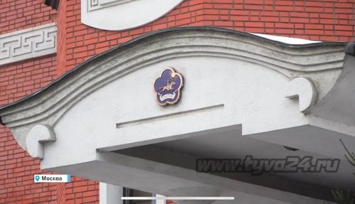 Шериглерге болгаш дуза хереглээн кижилерге Москва хоорайда дуза