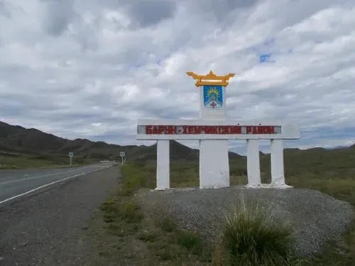 Барыын-Хемчик кожууннуң 100 харлаар