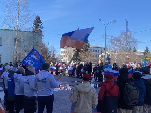 Россия и Крым – вместе навсегда!