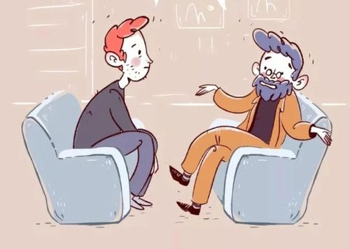 Байлаң чугаалар