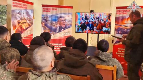 Родные на связи