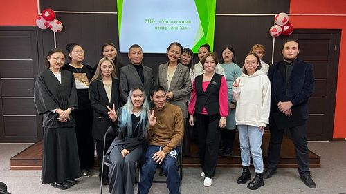 Тува готовится к участию в федеральном конкурсе «Регион для молодых»