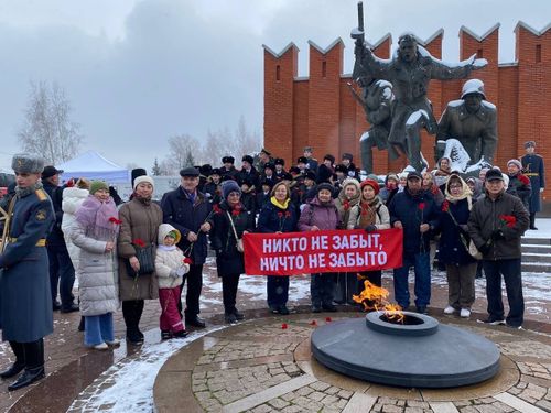 Полномочное представительство Тувы на митинге в Москве