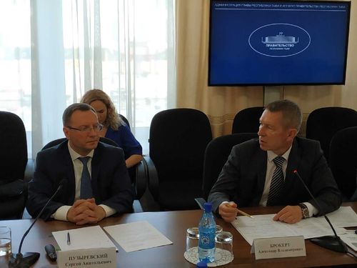 В Туве доля частных медицинских организаций, оказывающих услуги населению, – 25 процентов 