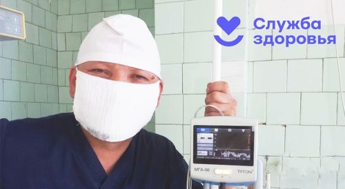 В медцентры Улуг-Хема и Дзун-Хемчика поступило новое оборудование