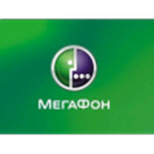 Мегафон сообщил. Мегафон. мегафон логотип новый.