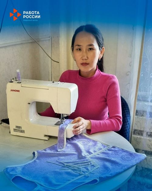 Добрые услуги и домашний бизнес