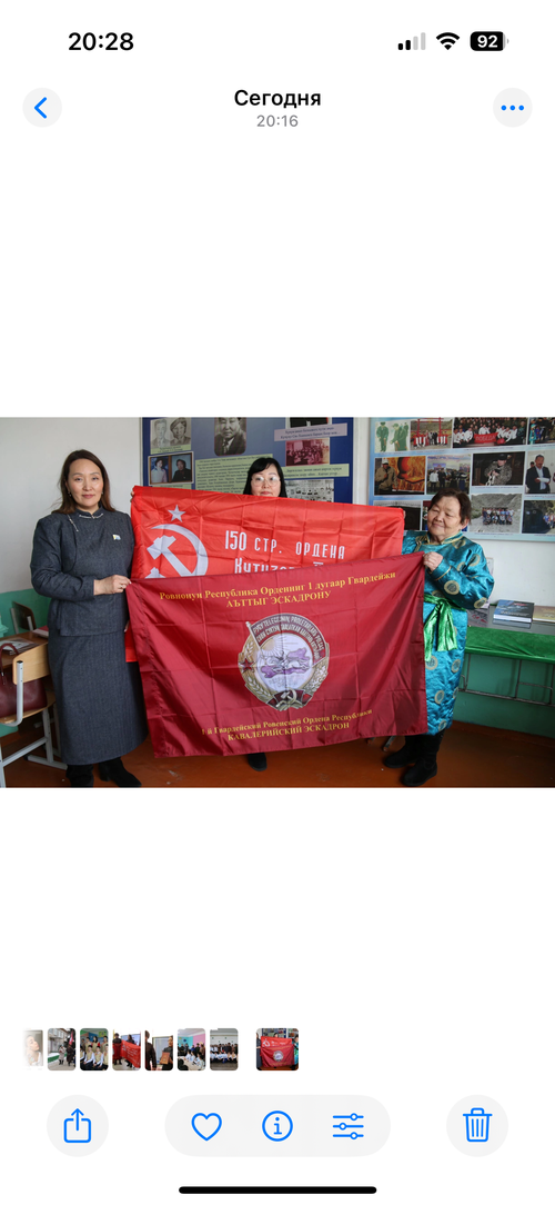 Эстафета «Знамя эскадрона тувинских добровольцев» продолжает своё шествие по районам Тувы