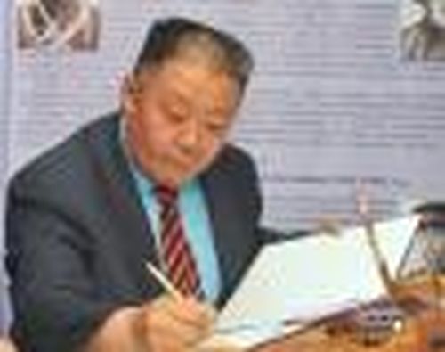 Директор высшей квалификации