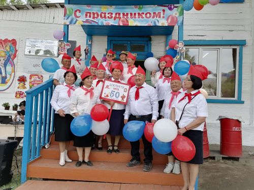 Сеткил-сагыштың чырык өргээзи – школавыс