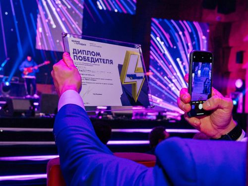 Росмолодежь запускает Всероссийскую премию молодежных достижений