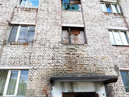 Дом на Банкольской в Кызыле уходит под землю, а чиновникам мэрии всё равно?