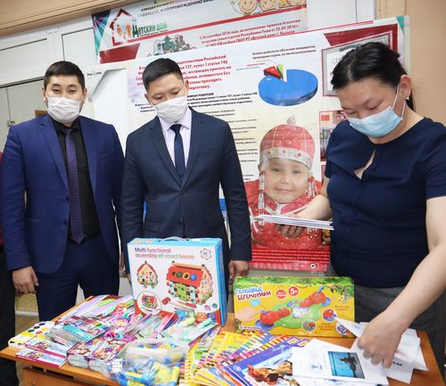 ХАРЫЛЗААДА – ЮСТИЦИЯ ЯАМЫЗЫ