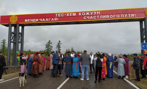 Сегодня в Туве празднуют 250-летие со дня основания первой столицы