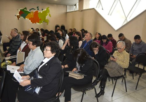 В Туве прошла научно-практическая конференция «Россия и Тува: 80 лет вместе»