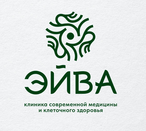 Клиника «Эйва» предлагает широкий спектр медицинских услуг для всей семьи