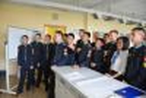 Одна большая семья