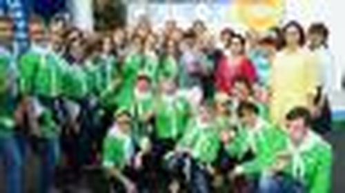 Заповедная страна