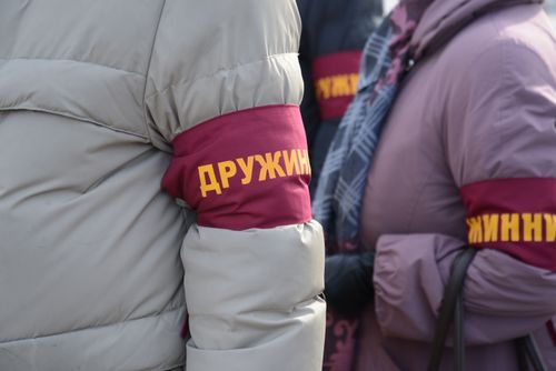 Как стать народным дружинником. Памятка