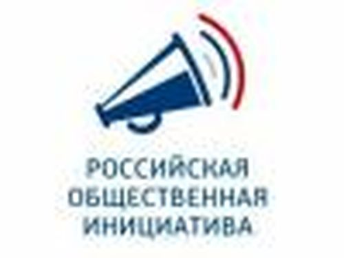 Зарегистрируйся и управляй страной