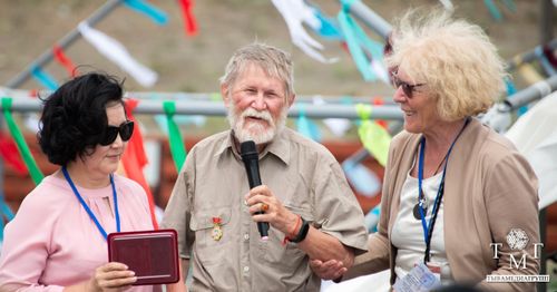 «Бурунгу Тыва» — ажыктыг конференция