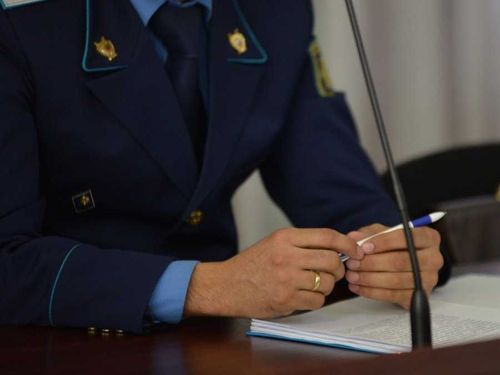 Прокуратора Тувы выявила нарушения в сфере газоснабжения