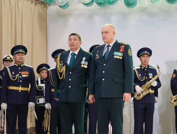 Профессионал байырлалын демдеглээн