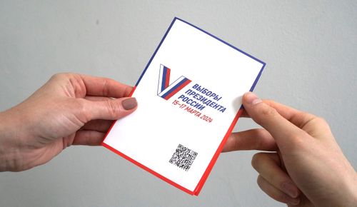 Сегодня по всей стране началась работа по адресному информированию избирателей о выборах президента России – проект «ИнформУИК».