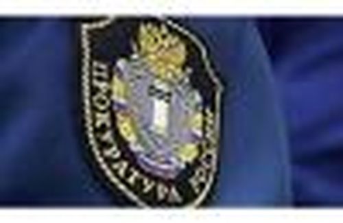 Сегодня — 79 лет со дня создания в Туве органов прокуратуры