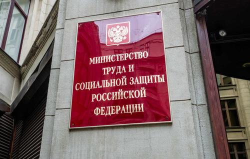 Кадровые центры будут работать с ветеранами СВО по новому стандарту