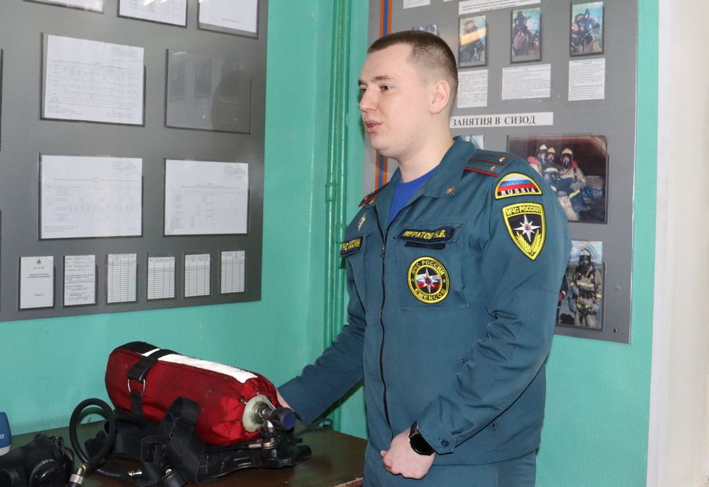 ПЧ 10 МЧС Новосибирск