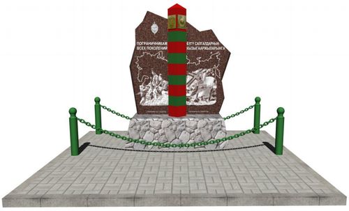 В ПАМЯТЬ О ЗАЩИТНИКАХ РОДИНЫ!