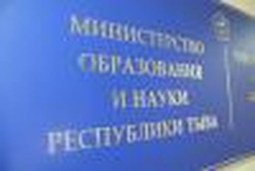 Лидер госуслуг