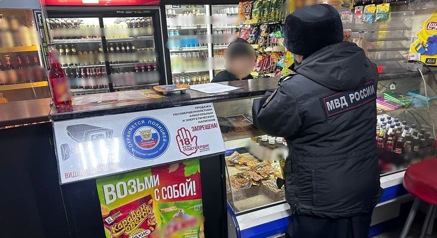 Профилактиктиг улуг операция чоруп турар