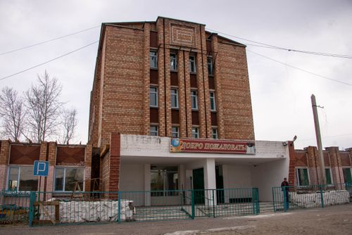 Уругларның амыдырал байдалының шынарын экижидер