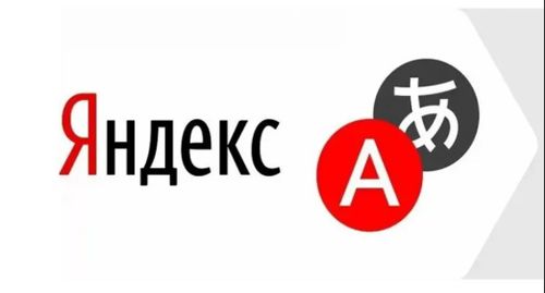 Бир сая орус-тыва эжеш домактар