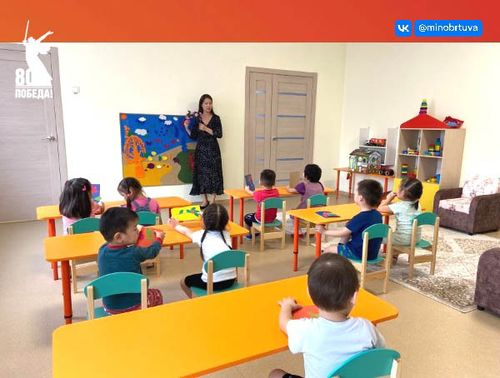 Уруглар садының төлевиринден хосталыр