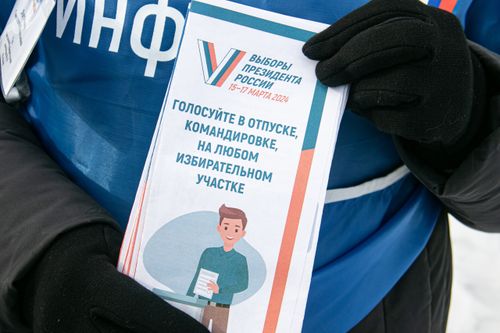 СОҢГУЛДАЛАР-2024