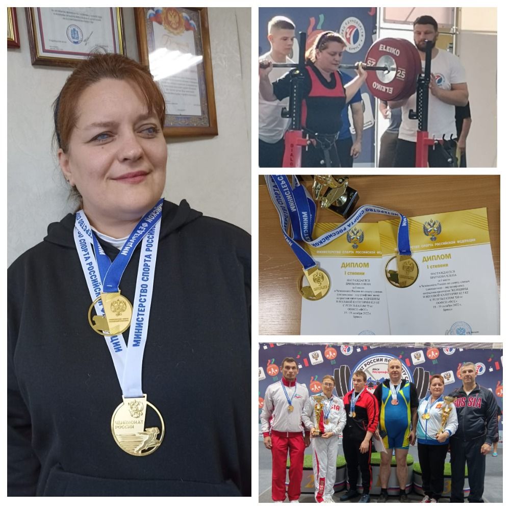 Я Елена Преодолею Все Проблемы Яндекс