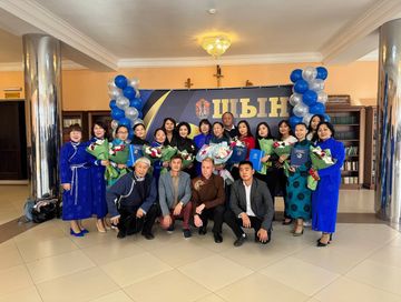 "Шын" солуннуң 100 чылының байырлалы