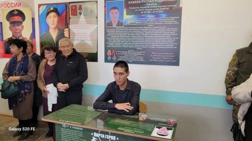 Бессмертный подвиг земляка