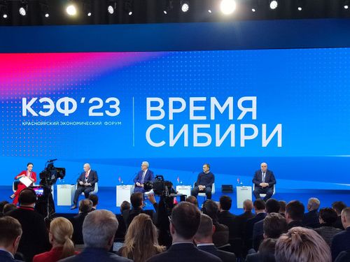 Предложения участников КЭФ - 2023 войдут в план мероприятий Стратегии социально-экономического развития Сибири до 2035 года