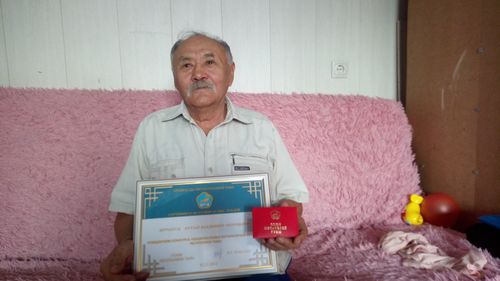 Эскертинмес Шеми оглу Куулар