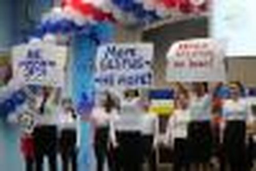 «Мы живем землей единой»