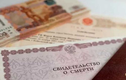 Получала пособие на «мертвую душу» ребенка. На жительницу Тувы завели уголовное дело