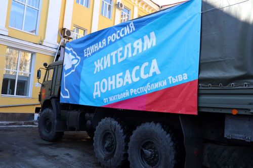 Своих не бросаем