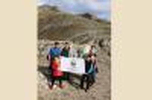 Ирбису посвящается